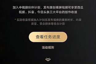 狗万manbetx好用吗截图1